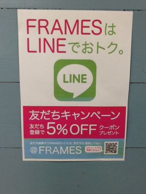 新入荷_e0186830_1462341.jpg