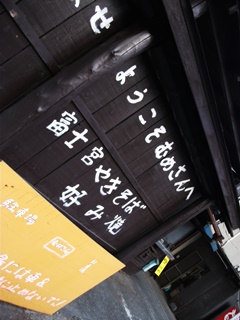 d0194741_2194499.jpg