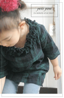 d0252348_5315436.gif