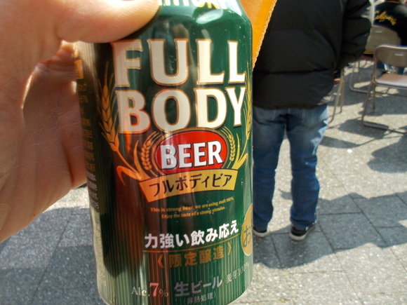 f0214459_2003875.jpg
