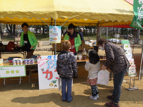 住之江区防災フェア×イザ！カエルキャラバン！×ぼうさいカフェ in 住之江公園_c0036272_22161049.jpg