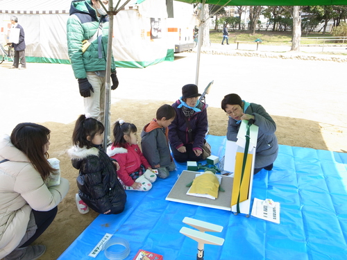 住之江区防災フェア×イザ!カエルキャラバン!×ぼうさいカフェ in 住之江公園_c0036272_22195450.jpg