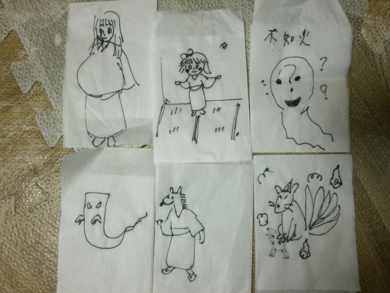 ツボ押し イラスト の画像で1番になってました 整体 ツボゲッチューりらく屋 朝霞 ツボ押し イラスト の画像で1番になってました 整体 ツボゲッチューりらく屋 朝霞