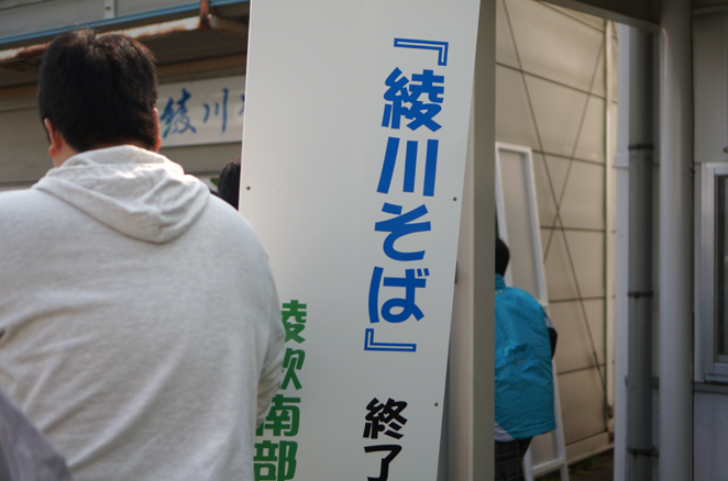 c0021694_835187.jpg