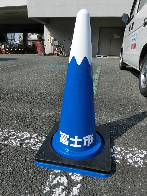 「富士山コーン」 これはいい!_f0141310_7403879.jpg