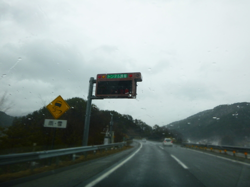a0236914_232371.jpg
