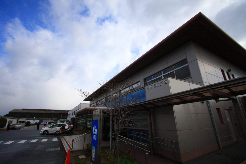 三重県IDさま ご納車完了いたしました_f0105425_18484098.jpg