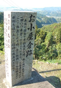 f0213825_17363258.jpg
