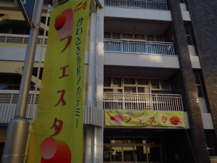e0211937_1822497.jpg