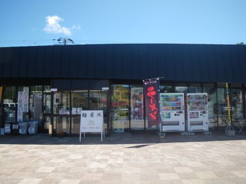 f0046250_15184042.jpg
