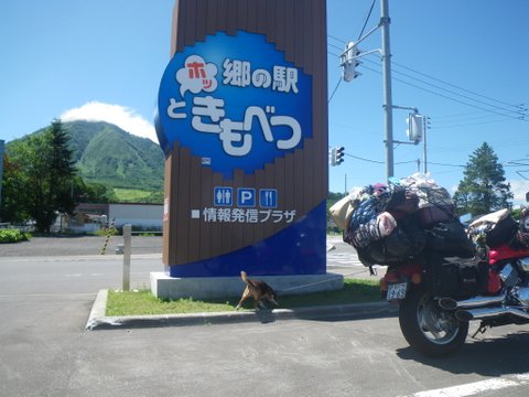 f0046250_151937.jpg