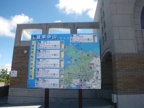 f0046250_1564084.jpg
