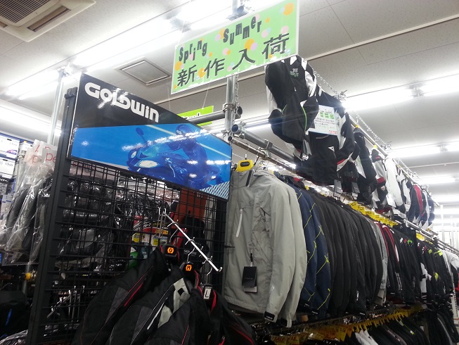 2014SSウエア続々入荷!!_b0163075_18221776.jpg