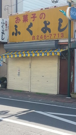 f0228680_958832.jpg