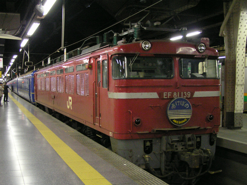 b0103495_21491051.jpg