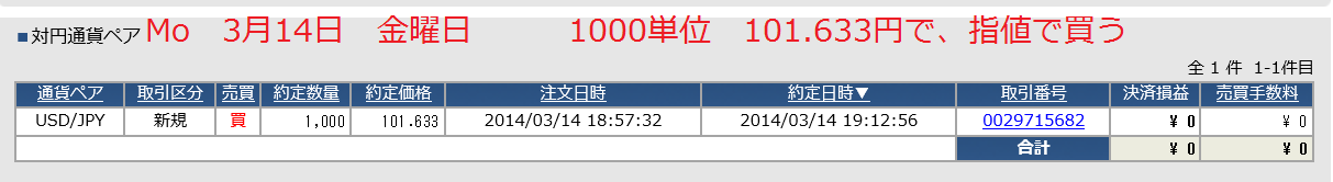 c0241996_202176.png