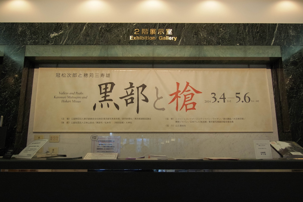 c0238497_10163230.jpg