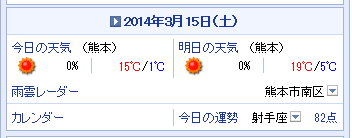 f0087800_62999.png