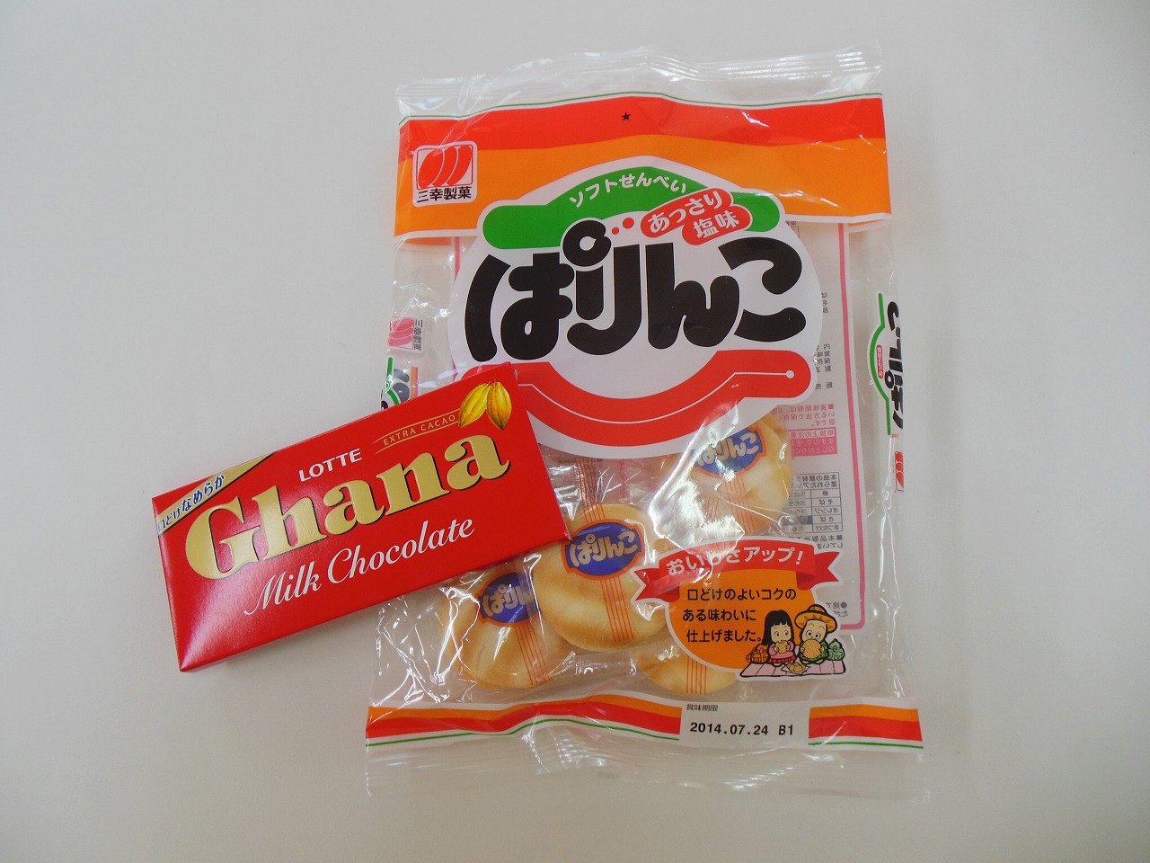 富士店 胡蝶蘭_e0238112_1642482.jpg