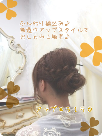 f0248512_14151737.png