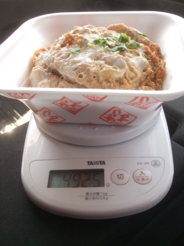 テイクアウト かつや かつ丼弁当 梅 414円 490円 税込み514円 100円割引券利用 食欲記