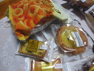 千鳥足で買ったものは・・・　(＠_＠;)_f0248616_2315302.jpg