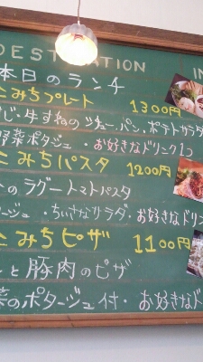 b0308627_2136381.jpg