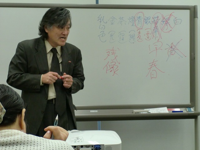 【例会報告】札幌向山型国語研究会14年3月例会_e0252129_15495235.jpg