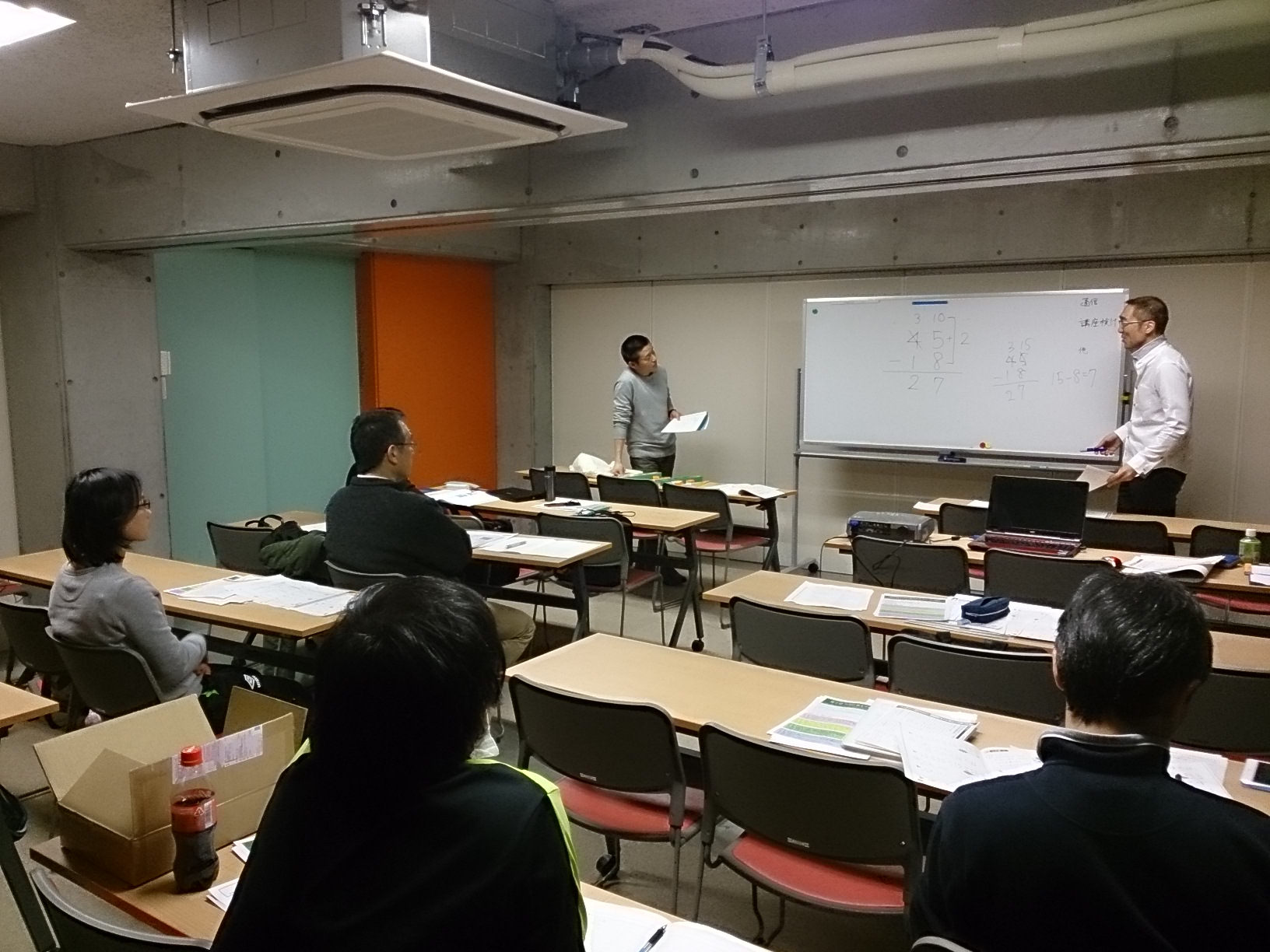 TOSS上川 3月 例会報告_e0252129_20314639.jpg