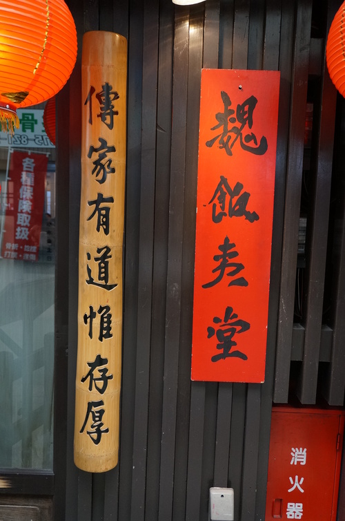 c0223630_18344289.jpg