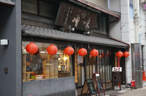 c0223630_1835218.jpg
