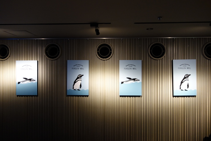 Penguin Cafe（ペンギンカフェ）　すみだ水族館/カフェ～浅草をぶらぶら その22_a0287336_29823.jpg
