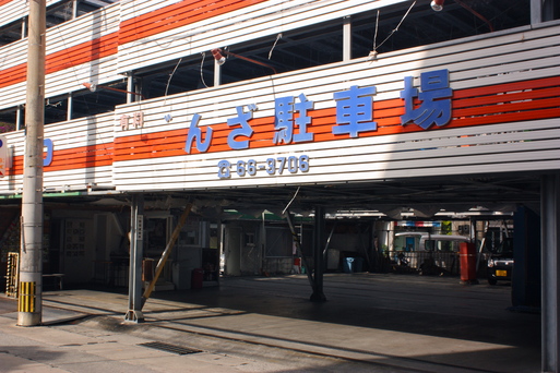 今更ですが、_d0111039_1238135.jpg