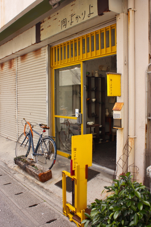 今更ですが、_d0111039_1244225.jpg