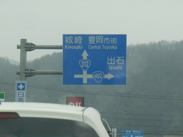 a0124543_193485.jpg