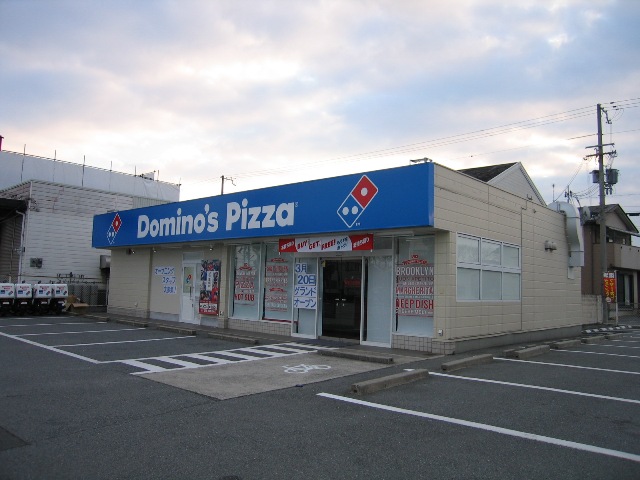 f0297545_14922.jpg
