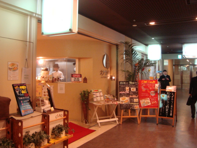 f0232060_1591674.jpg