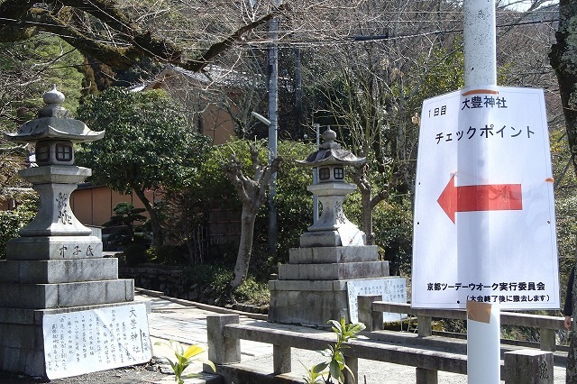 b0044663_0104985.jpg