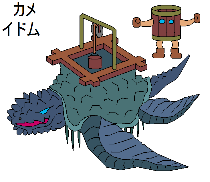 c0199688_8321192.png