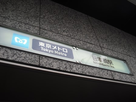 c0109090_17491796.jpg