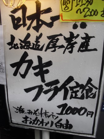 c0109090_17494461.jpg