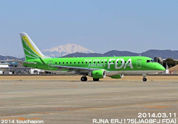 2014.3.11  RJNA (FDA 8号機初撮影)_d0268793_22523137.jpg