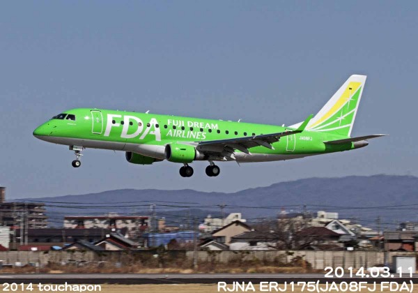 2014.3.11  RJNA (FDA 8号機初撮影)_d0268793_2254044.jpg