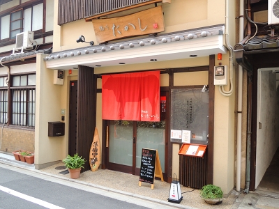 e0090501_20522663.jpg