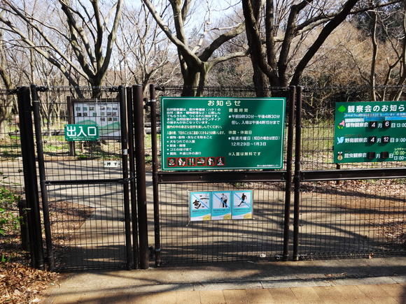 f0302208_20262218.jpg