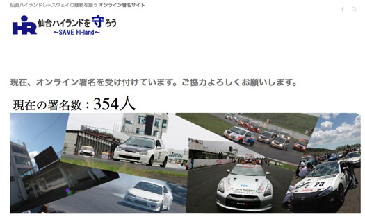 c0148812_1112122.jpg