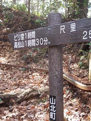 a0258516_19364987.jpg