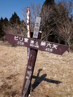 a0258516_19371718.jpg