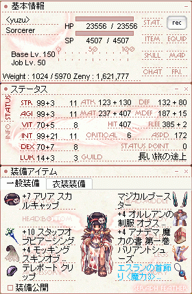 e0002817_222797.gif