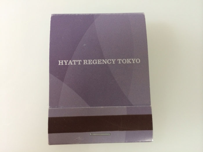 【いただきもの】ハイアット・リージェンシー東京のマッチをゲット。_f0134538_91464.jpg